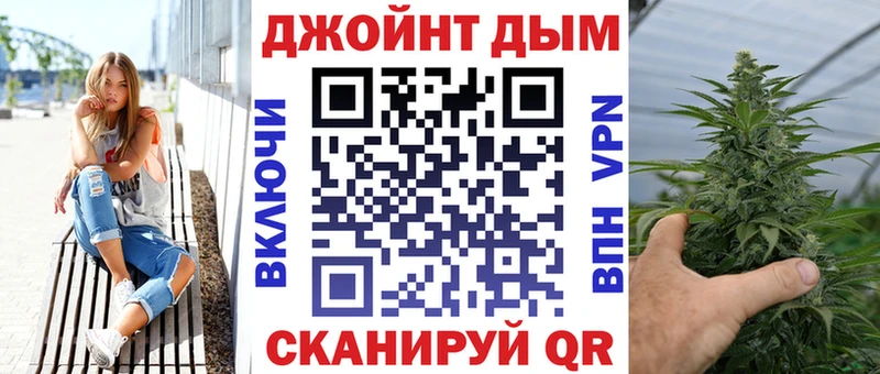 Виды наркотиков купить Карпинск Марихуана КОКАИН Псилоцибиновые грибы A PVP Мефедрон ГАШИШ