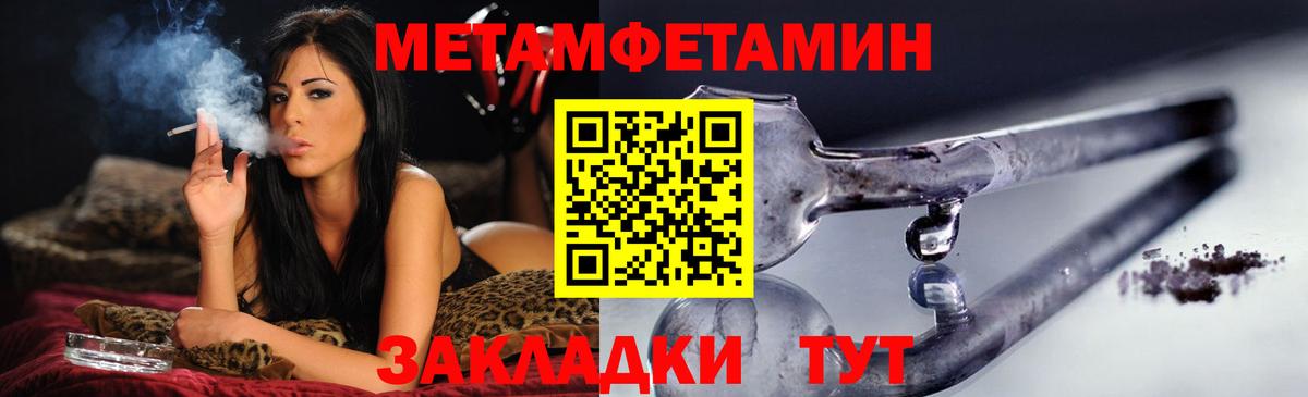 Amphetamine  Карпинск  АМФ VHQ 