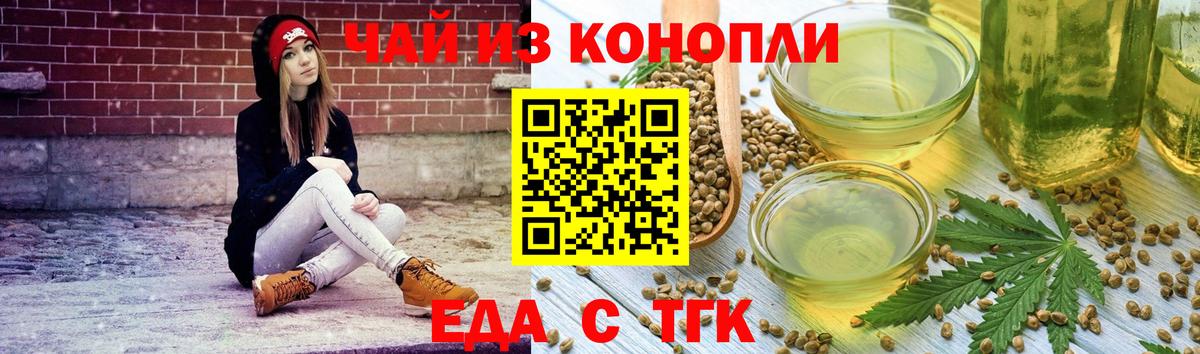 A-PVP Карпинск