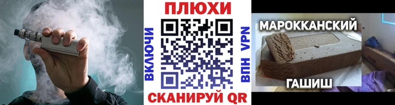 ГАШИШ убойный  Карпинск 