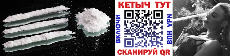 как найти закладки  ОМГ ОМГ как зайти  КЕТАМИН ketamine  Карпинск 
