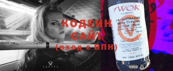 гидропоника Нея