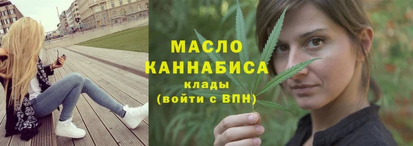 MDMA Premium VHQ Елизово