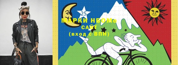 гидропоника Нея