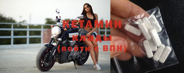 индика Нефтекумск