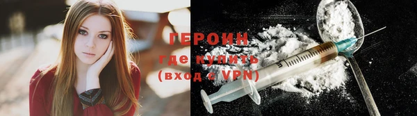 MDMA Premium VHQ Елизово