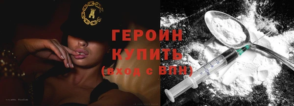 гидропоника Нея