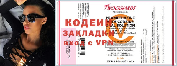 MDMA Premium VHQ Елизово