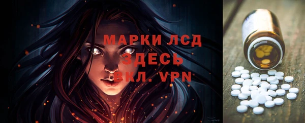 а пвп мука Данков