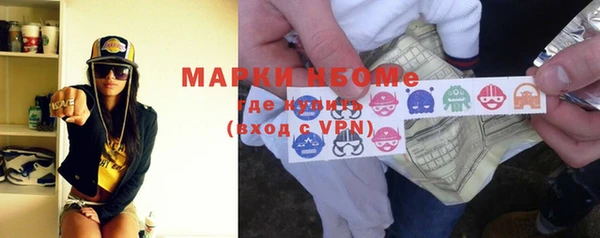 MDMA Premium VHQ Елизово