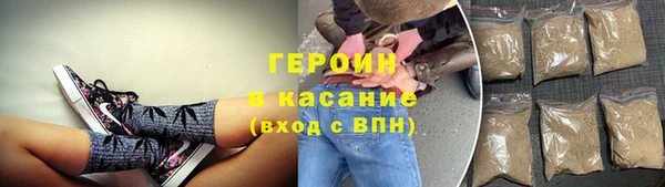 гидропоника Нея