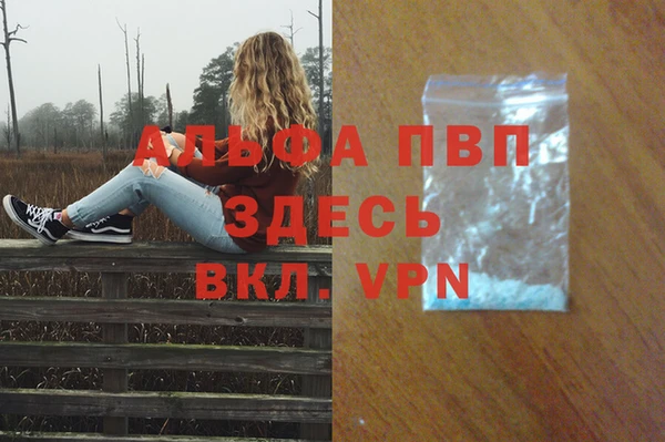гидропоника Нея