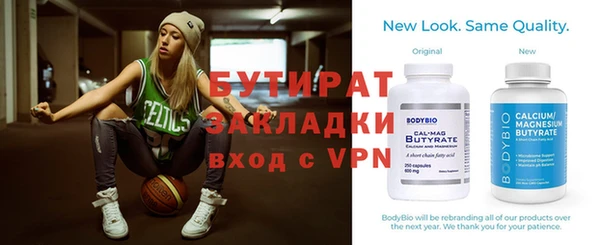 гидропоника Нея