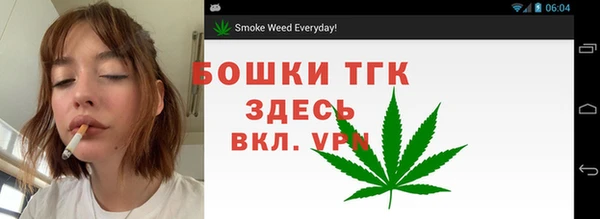 каннабис Навашино