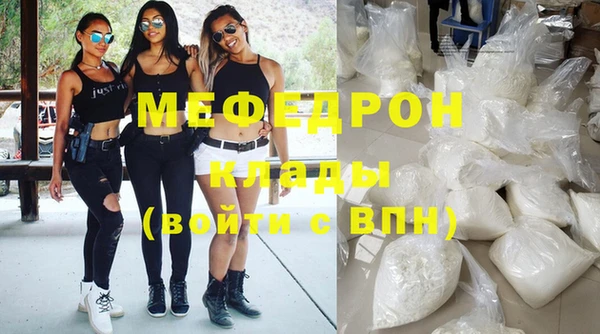 MDMA Premium VHQ Елизово