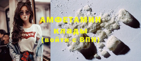 гидропоника Нея