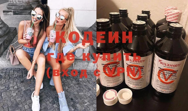 MDMA Premium VHQ Елизово