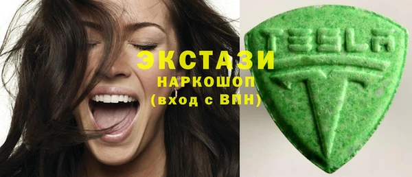 гидропоника Нея