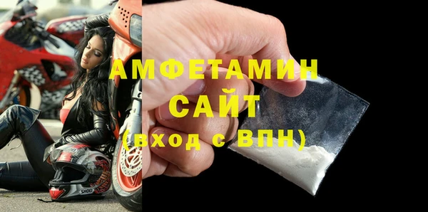 гидропоника Нея