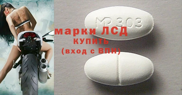 гидропоника Нея
