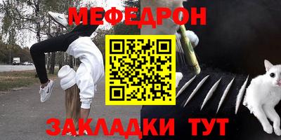COCAINE Дубна