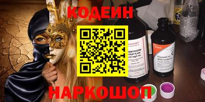 COCAINE Дубна