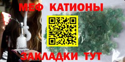 COCAINE Дубна