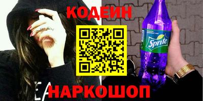 амф Донской