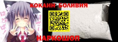 стафф Гатчина