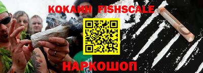 амф Донской