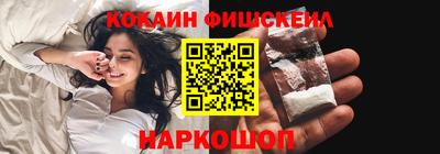 амф Гагарин