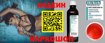 Альфа ПВП Азнакаево