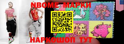 амф Донской