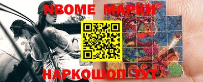 героин Донецк