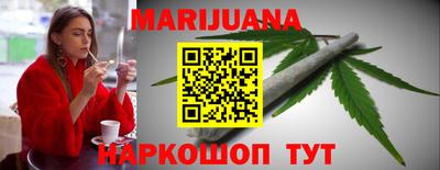 амф Гагарин