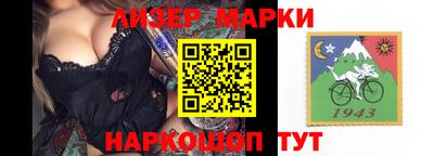 амф Донской