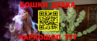 амф Донской