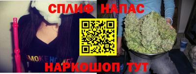 амф Гагарин