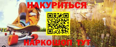 героин Донецк