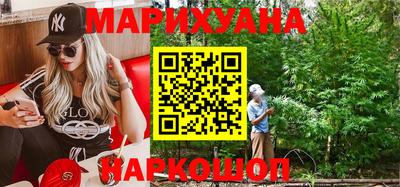 амф Донской