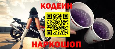 COCAINE Дубна