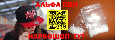 героин Донецк