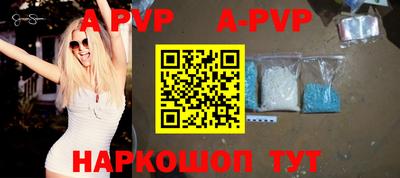 COCAINE Дубна