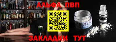 героин Донецк