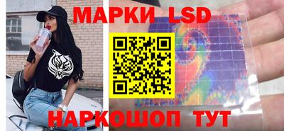 COCAINE Дубна