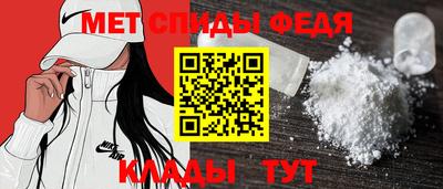 героин Донецк