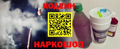 героин Донецк