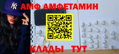 стафф Гатчина