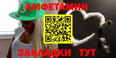 героин Донецк