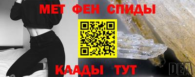 амф Гагарин